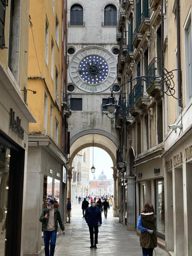 Venice Venezia ,Ghetto,Biennale, Campo Maddalena Dış mekan fotoğraf