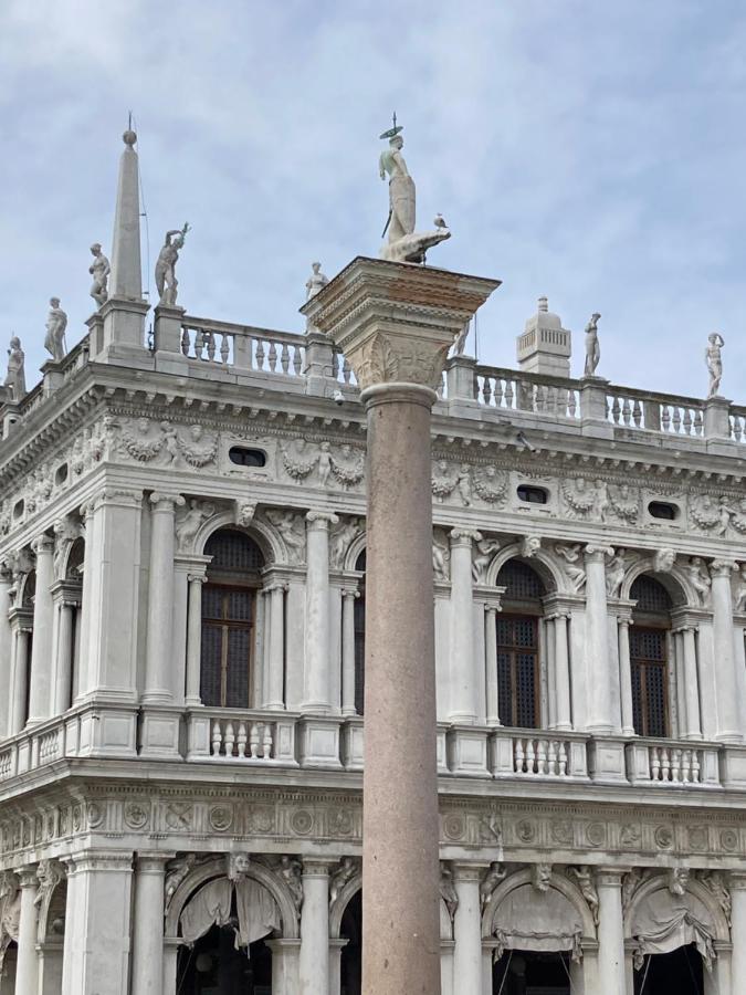 Venice Venezia ,Ghetto,Biennale, Campo Maddalena Dış mekan fotoğraf